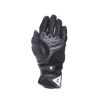 Dainese REACTO CARBON  LONG WMN sportovní rukavice černé/antracit vel.XS